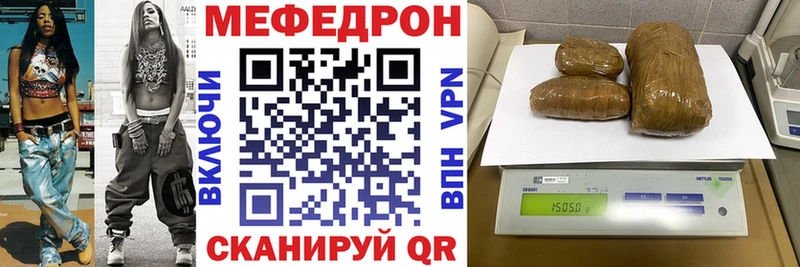 Продажа наркотиков Люберцы МЕТАМФЕТАМИН  АМФЕТАМИН  Alpha PVP  МЕФ  Конопля  Гашиш 