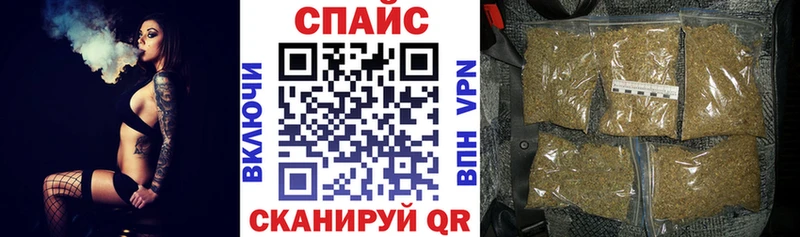 Бутират жидкий экстази  Люберцы 