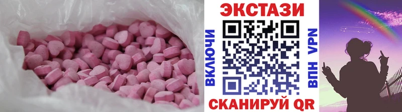 Экстази louis Vuitton  где продают наркотики  omg рабочий сайт  Люберцы 