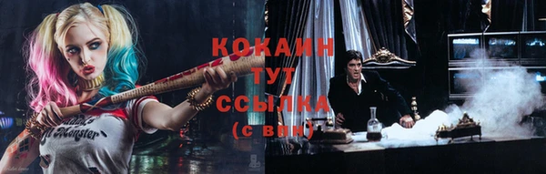 хмурый Богданович