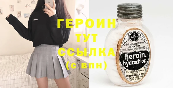 хмурый Богданович