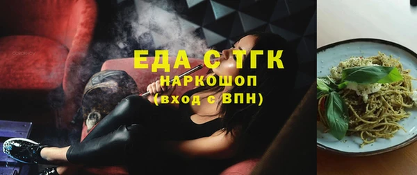 хмурый Богданович
