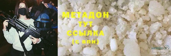 хмурый Богданович