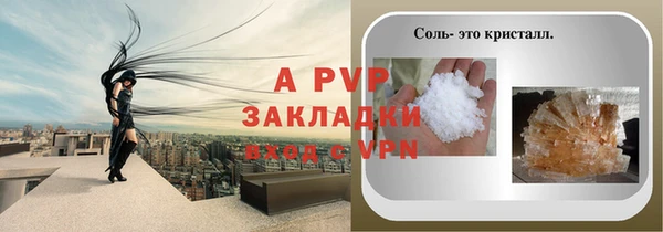 хмурый Богданович