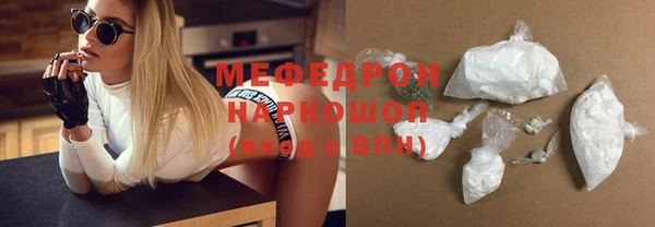 хмурый Богданович