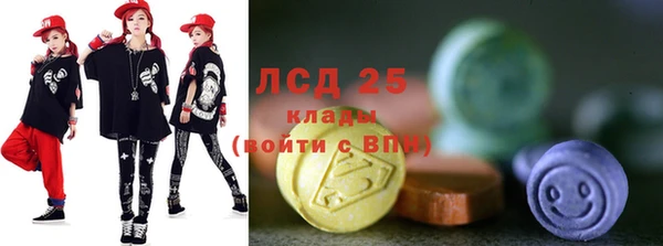 хмурый Богданович