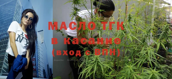 хмурый Богданович