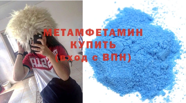 хмурый Богданович