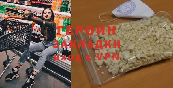 хмурый Богданович