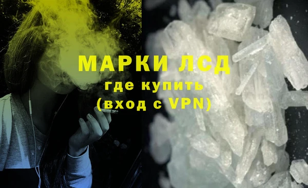 хмурый Богданович