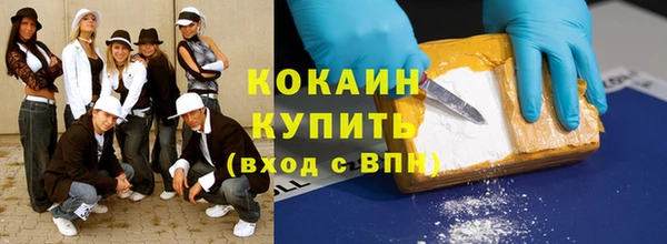 хмурый Богданович