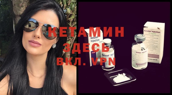 хмурый Богданович