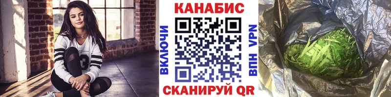 Конопля ГИДРОПОН дарнет шоп Люберцы